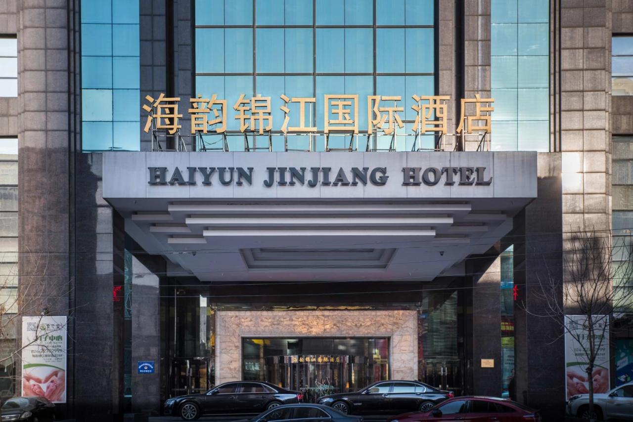 Shenyang Haiyun Jinjiang International Hotel Exterior foto